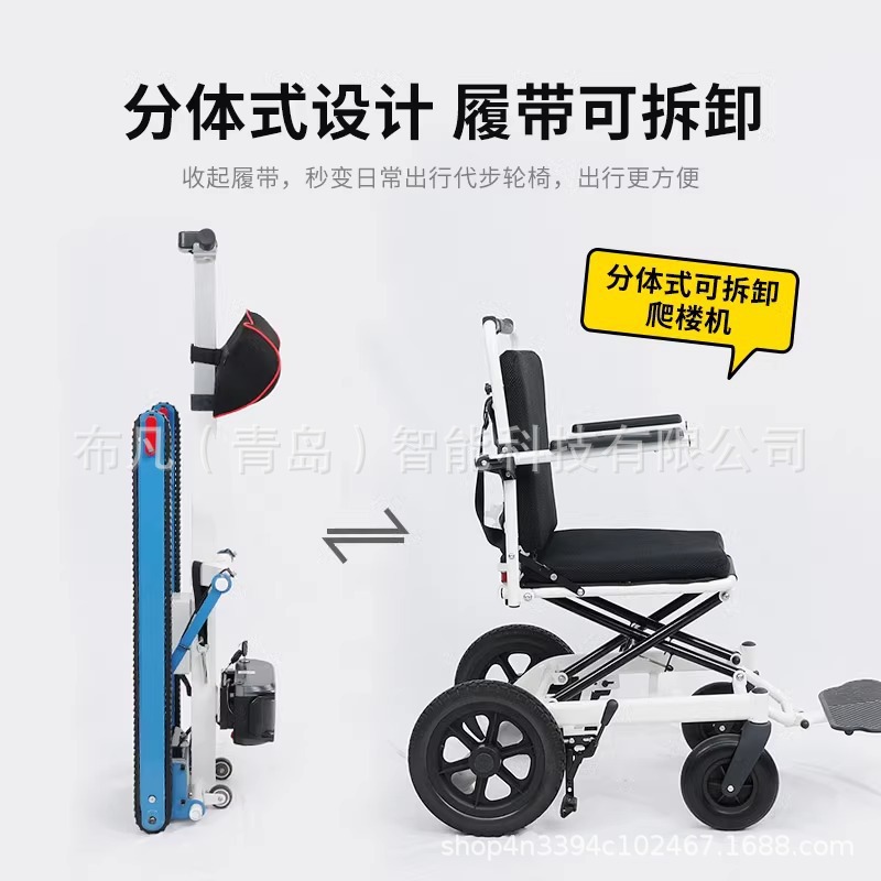 Elektrische klimmachine rolsto - Scooter Electric recensie en prijs