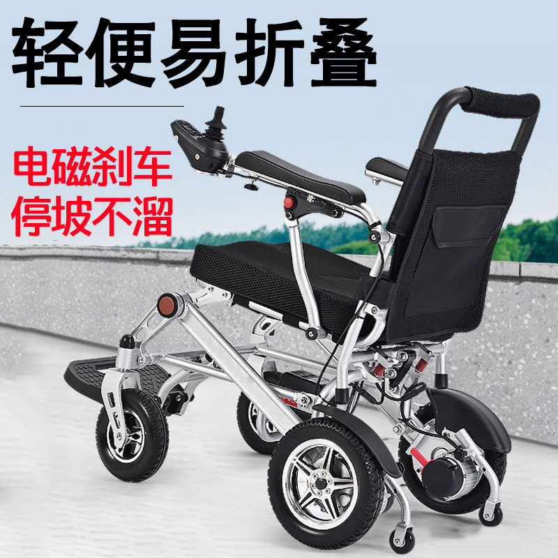 Elektrische rolstoel, intellig - Scooter Electric recensie en prijs