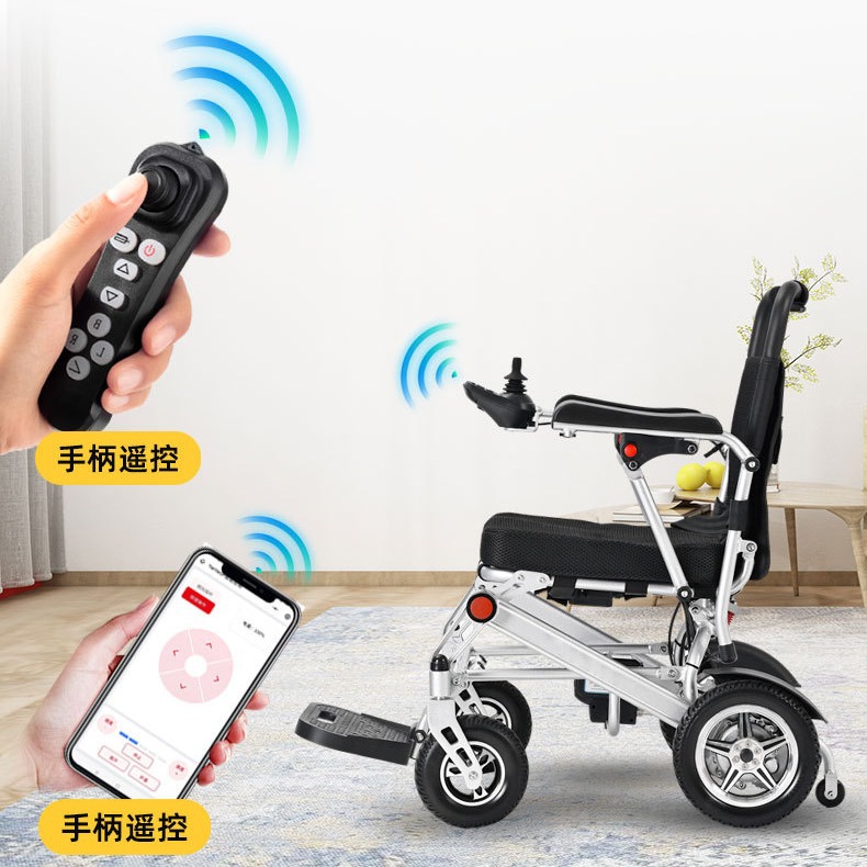 Elektrische rolstoel, intellig - Scooter Electric recensie en prijs